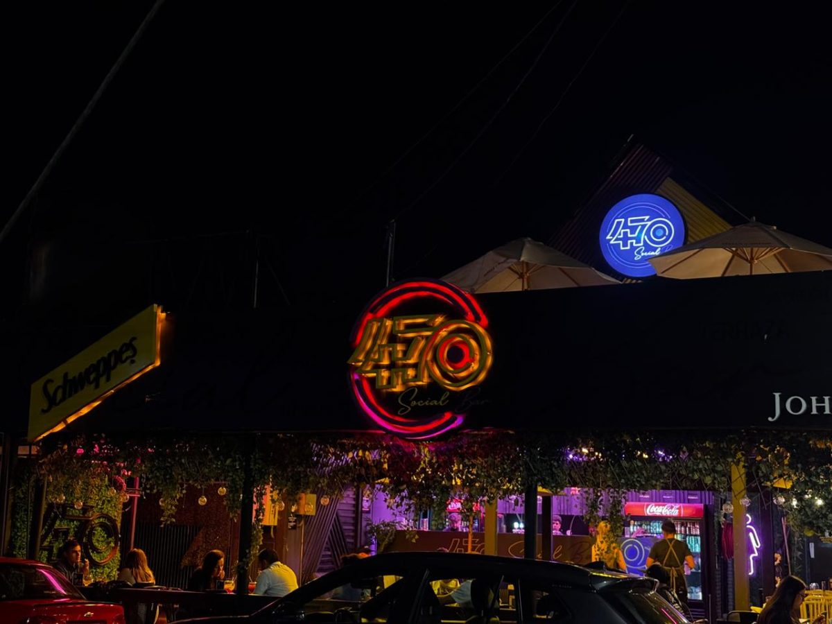 470 Social Bar